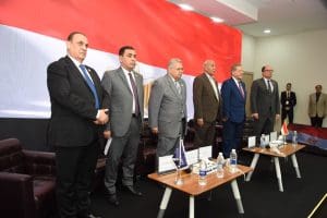 جامعة بدر تطلق النسخة الأولى من قمة التكنولوجيا والأعمال الدولية 2025