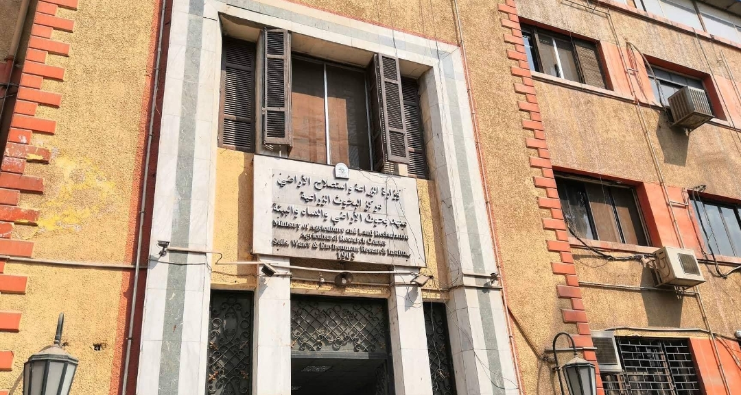 IMG 20251208 WA0089 بحوث الأراضي والمياه معهد بحوث الأراضي والمياه والبيئة.. دعامة أساسية للتنمية الزراعية المستدامة في مصر موقع في الجامعة