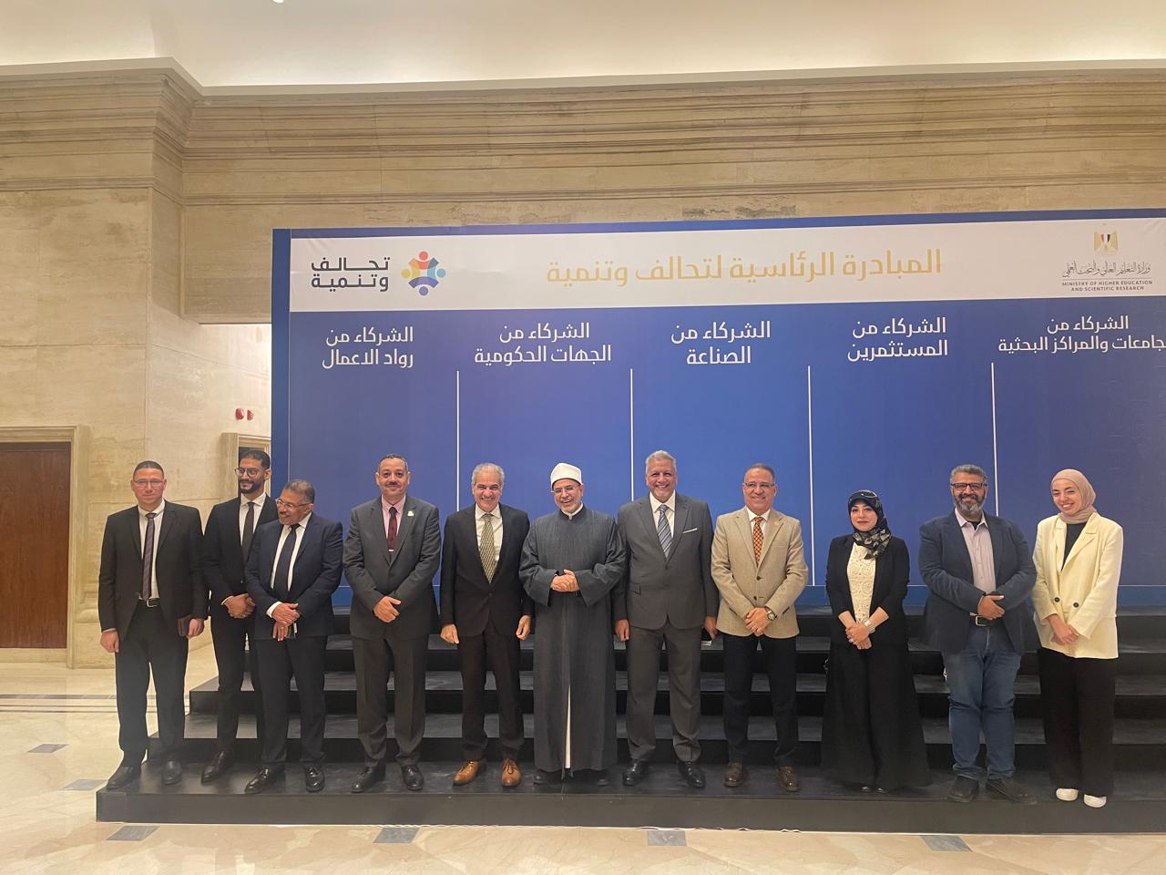 IMG 20251211 WA0144 طلاب جامعة أسوان توقع بروتوكول تعاون مع "تحالف وتنمية" لدعم الابتكار وريادة الأعمال في جنوب الصعيد موقع في الجامعة
