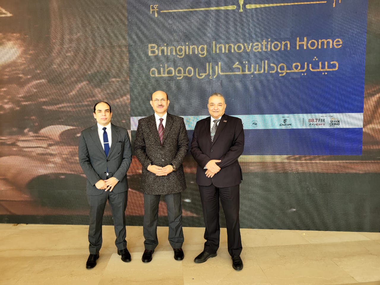 IMG 20251212 WA0005 تفاصيل رئيس جامعة مدينة السادات يشارك في فعاليات IRC EXPO 2025 برعاية رئيس الجمهورية موقع في الجامعة