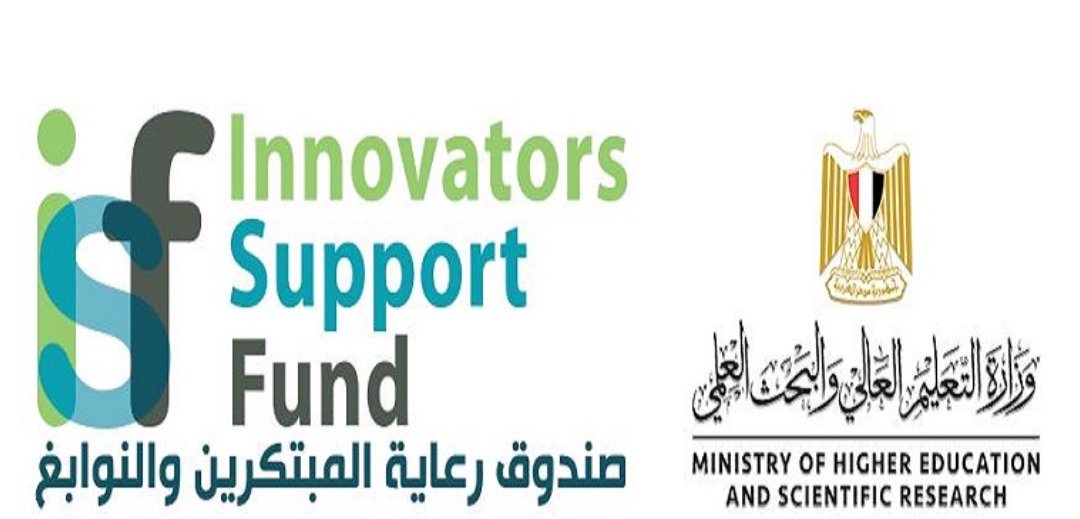 IMG 20251212 WA0051 البحثية مبادرة في الجامعة البحثية.. صندوق المبتكرين يدعم الموهوبين ورواد الابتكار لبناء مصر المعرفة 2030 موقع في الجامعة