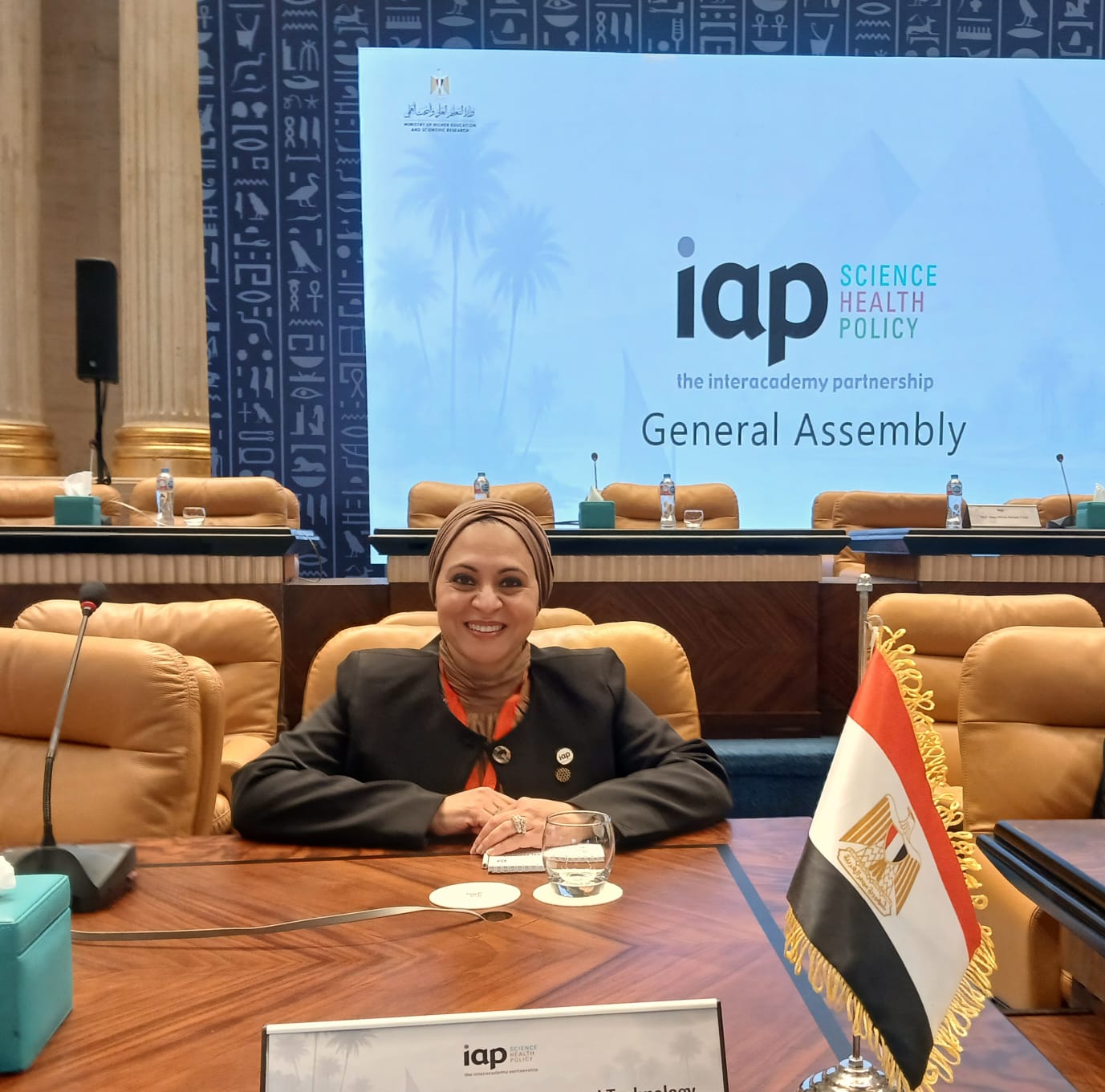 IMG 20251213 WA0156 إبداع إنجاز مصري عالمي.. الدكتورة غادة بسيوني أول مصرية تنتخب لعضوية المجلس الاستشاري للشراكة العالمية للأكاديميات موقع في الجامعة