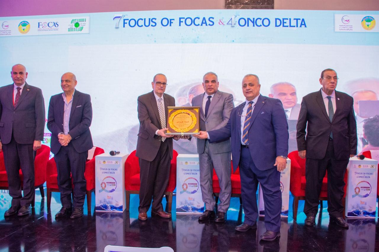IMG 20251213 WA0288 جامعة طنطا رئيس جامعة طنطا يشهد فعاليات مؤتمر "FOCUS 7 Delta4" بمدينة بورسعيد موقع في الجامعة
