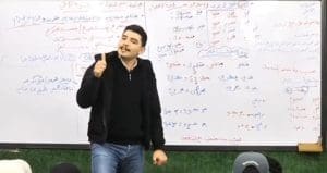 فيديو مثير للجدل.. مدرس يحذر الطلاب من اللبس غير اللائق في الحلقات الدراسية 2 IMG 20251215 WA0004 1 فيديو فيديو مثير للجدل.. مدرس يحذر الطلاب من اللبس غير اللائق في الحلقات الدراسية موقع في الجامعة