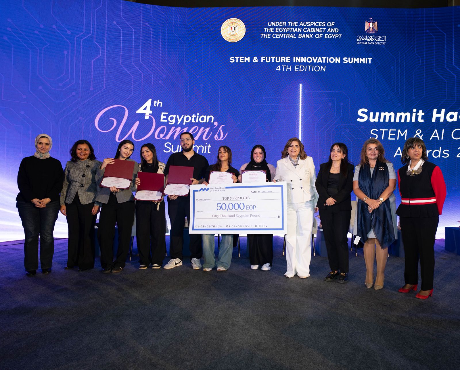 IMG 20251215 WA0021 منتدى جامعة النيل ومنتدى الخمسين يعلنان فوز 3 مشروعات بمسابقة FinTech Awards 2025 موقع في الجامعة