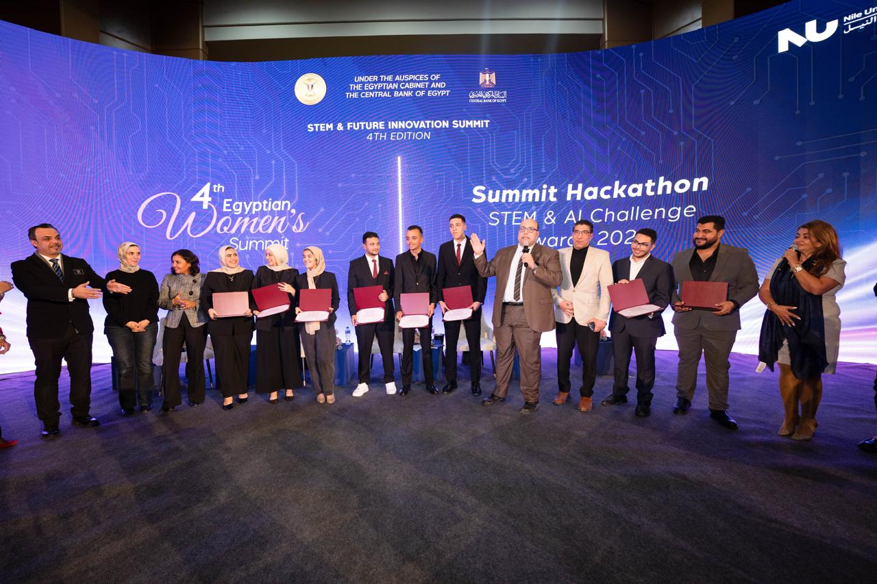 IMG 20251215 WA0023 منتدى برعاية "طاقة عربية".. جامعة النيل ومنتدى الخمسين يعلنان فوز 3 مشروعات بمسابقة Industry & STEM 2025 موقع في الجامعة
