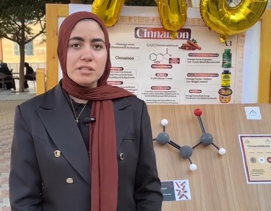 IMG 20251218 WA0004 مبادرة من البرديات إلى الصيدلة الحديثة.. تجربة تعليمية مميزة لطلاب صيدلة جامعة العبور| فيديو موقع في الجامعة