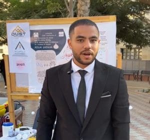 من البرديات إلى الصيدلة الحديثة.. تجربة تعليمية مميزة لطلاب صيدلة جامعة العبور| فيديو 2 IMG 20251218 WA0005 برديات من البرديات إلى الصيدلة الحديثة.. تجربة تعليمية مميزة لطلاب صيدلة جامعة العبور| فيديو موقع في الجامعة