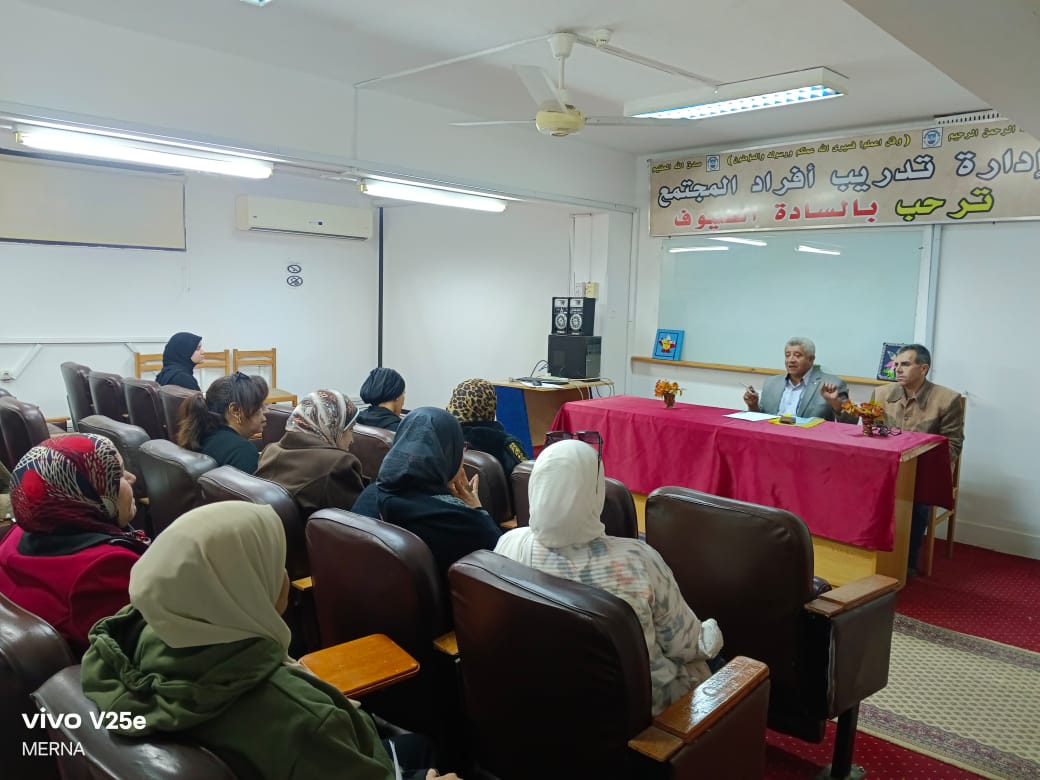 IMG 20251218 WA0007 جامعة قناة السويس جامعة قناة السويس تنفذ سلسلة برامج تدريبية لدعم الوعي المجتمعي وبناء القدرات المؤسسية موقع في الجامعة