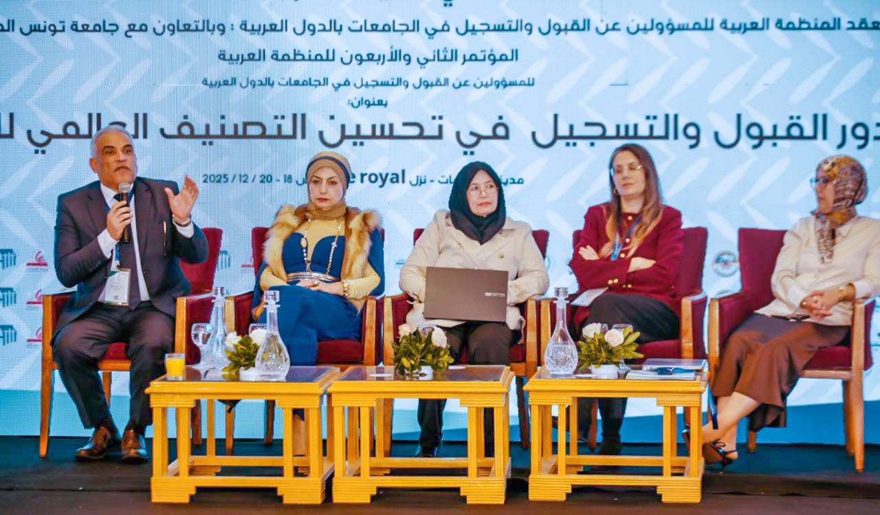 IMG 20251218 WA0255 جامعة طنطا رئيس جامعة طنطا يستعرض محاور الاستراتجية الوطنية للتعليم العالى لدعم التصنيف الدولى للجامعات موقع في الجامعة
