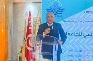 رئيس جامعة طنطا يستعرض محاور الاستراتجية الوطنية للتعليم العالى لدعم التصنيف الدولى للجامعات 2 IMG 20251218 WA0256 جامعة طنطا رئيس جامعة طنطا يستعرض محاور الاستراتجية الوطنية للتعليم العالى لدعم التصنيف الدولى للجامعات موقع في الجامعة