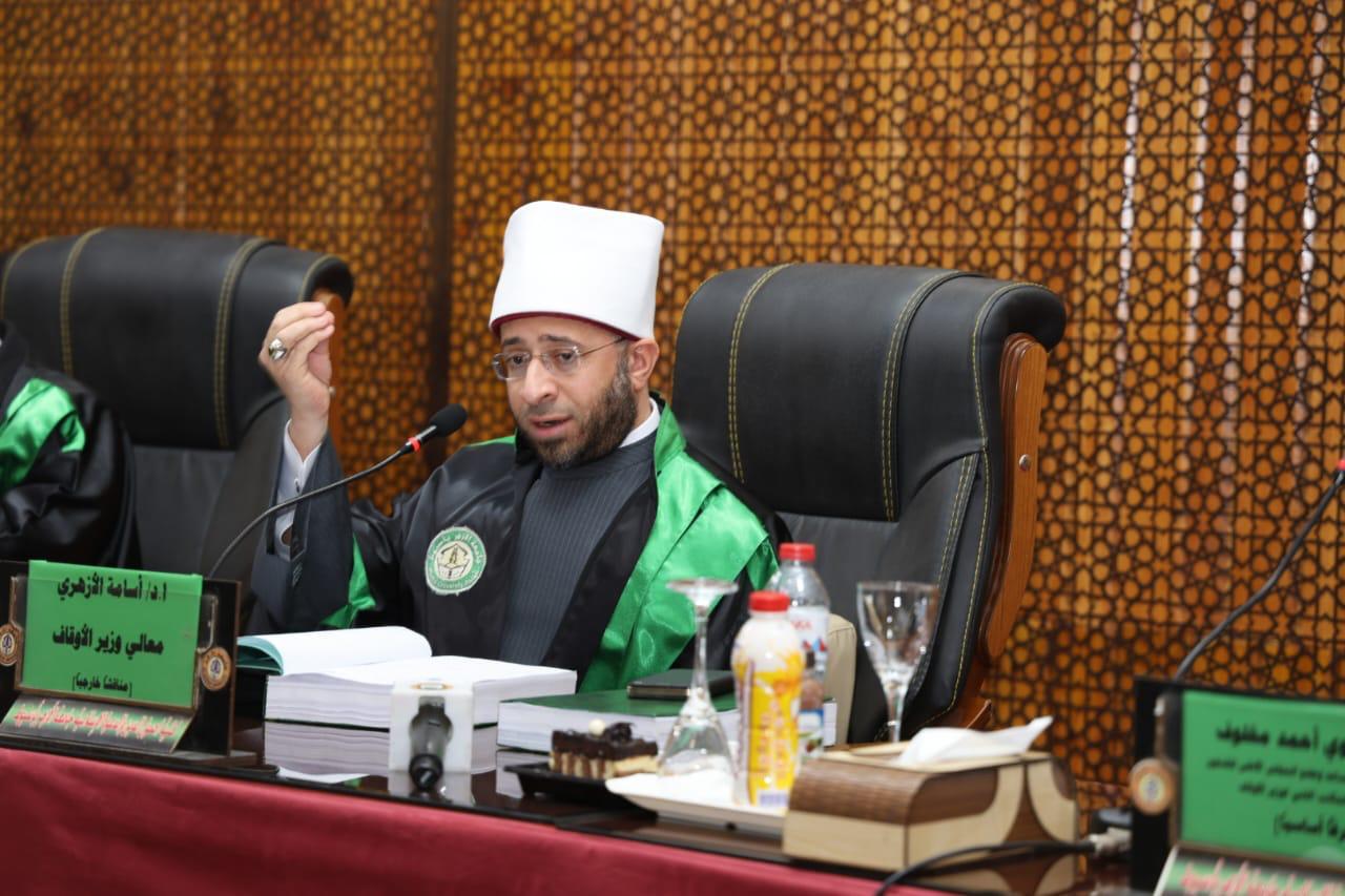 IMG 20251220 WA0069 الصالحية وزير الأوقاف يحضر مناقشة رسالة ماجستير ويشيد بالمنهجية العلمية في جامعة الأزهر بأسيوط موقع في الجامعة
