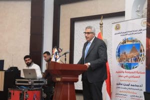 مستقبل السياحة المصرية بين التعليم والابتكار.. وزير التعليم العالي يفتتح مؤتمر لجنة قطاع السياحة والفنادق 4 IMG 20251222 WA0014 السياحة مستقبل السياحة المصرية بين التعليم والابتكار.. وزير التعليم العالي يفتتح مؤتمر لجنة قطاع السياحة والفنادق موقع في الجامعة