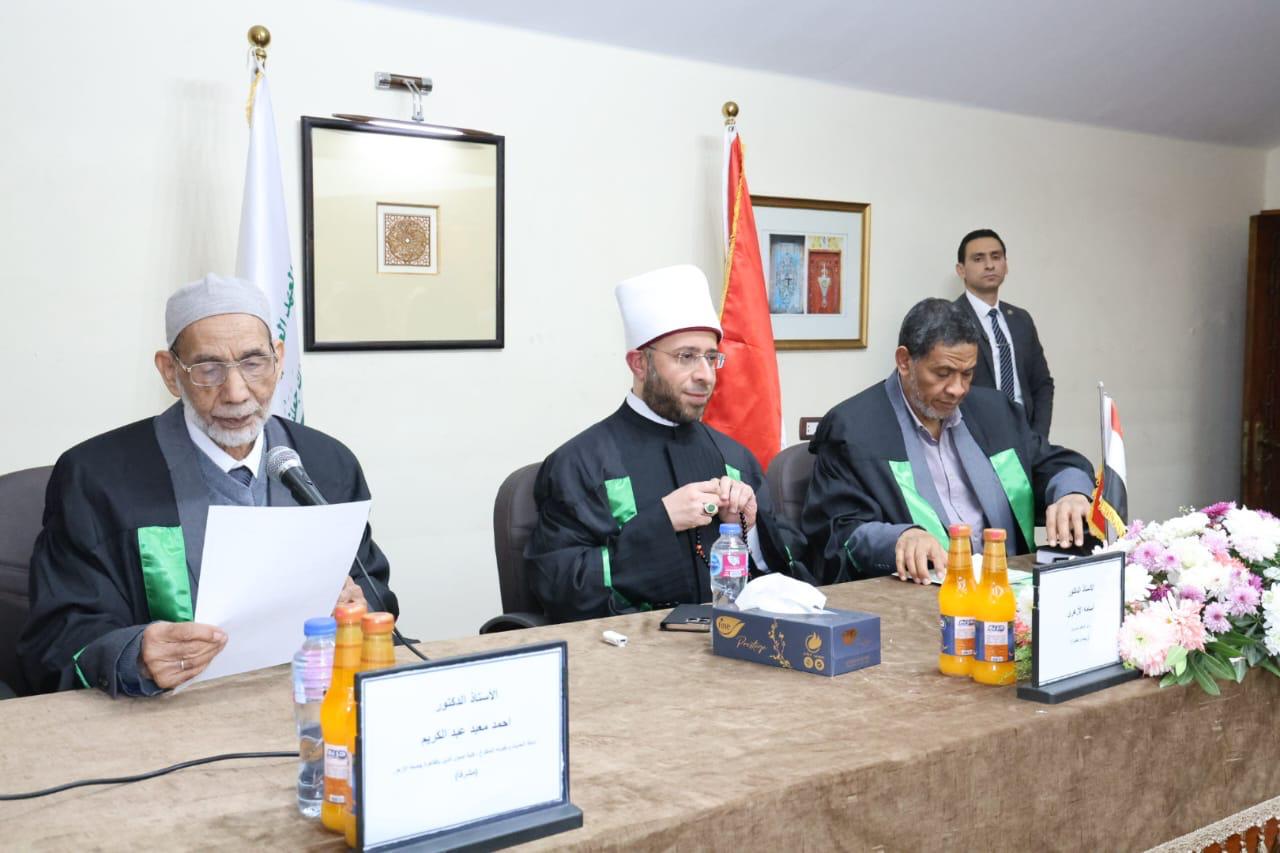 IMG 20251222 WA0096 المنصورة وزير الأوقاف يشارك في مناقشة رسالة ماجستير بالمعهد العالي للدراسات الإسلامية موقع في الجامعة