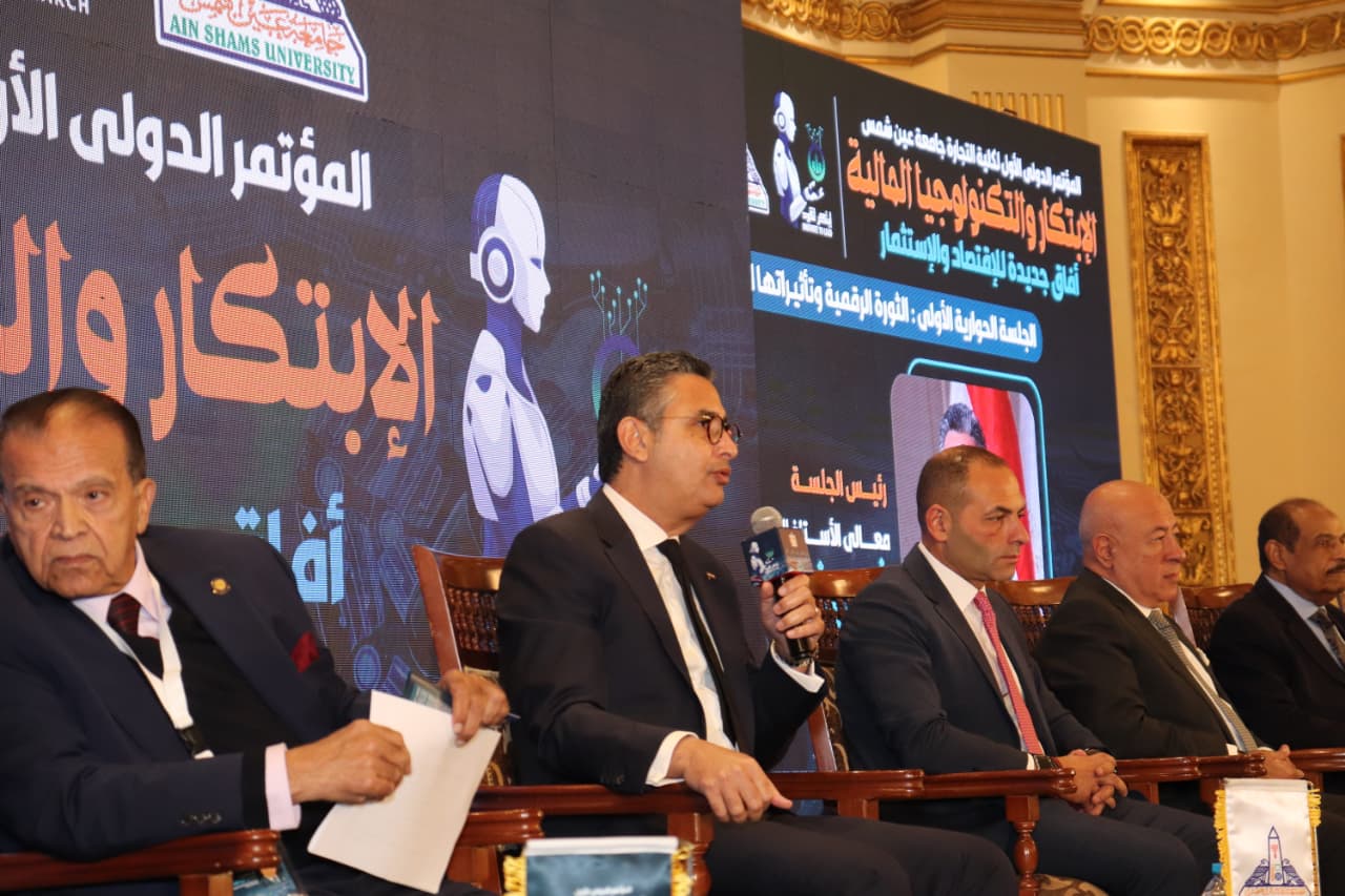 IMG 20251223 WA0052 وزير التموين وزير التموين يشيد بدور التكنولوجيا المالية ويعلن تحويل الكارت الموحد إلى أبلكشين موقع في الجامعة