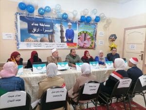 حصاد المعاهد الأزهرية 2025: تدريب 200 ألف طالب و22 ألف معلم على التكنولوجيا.. والموافقة على إنشاء 7 معاهد جديدة 10 IMG 20251223 WA0117 الأزهرية حصاد المعاهد الأزهرية 2025: تدريب 200 ألف طالب و22 ألف معلم على التكنولوجيا.. والموافقة على إنشاء 7 معاهد جديدة موقع في الجامعة
