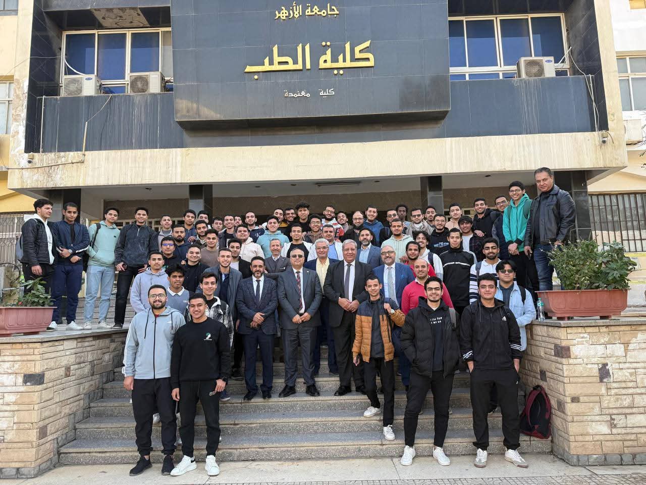 IMG 20251223 WA0145 إفتاء كلية الطب للبنين بالقاهرة جامعة الأزهر تجري أول تجربة امتحان إلكتروني ناجحة بنسبة 100% موقع في الجامعة