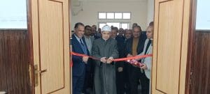رئيس جامعة الأزهر يفتتح قاعة مؤتمرات كلية التجارة ويؤكد: الأزهر يظل القوة الناعمة لمصر 3 IMG 20251224 WA0077 جامعة الأزهر رئيس جامعة الأزهر يفتتح قاعة مؤتمرات كلية التجارة ويؤكد: الأزهر يظل القوة الناعمة لمصر موقع في الجامعة