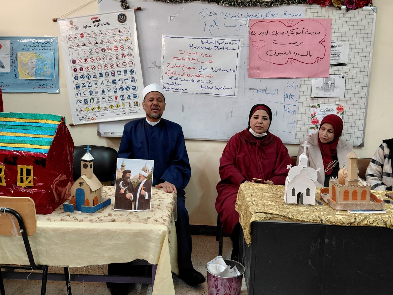 IMG 20251225 WA0119 أوقاف أوقاف أسيوط تنظّم محاضرة حول "الوحدة الوطنية" لتعزيز قيم الانتماء الوطني موقع في الجامعة
