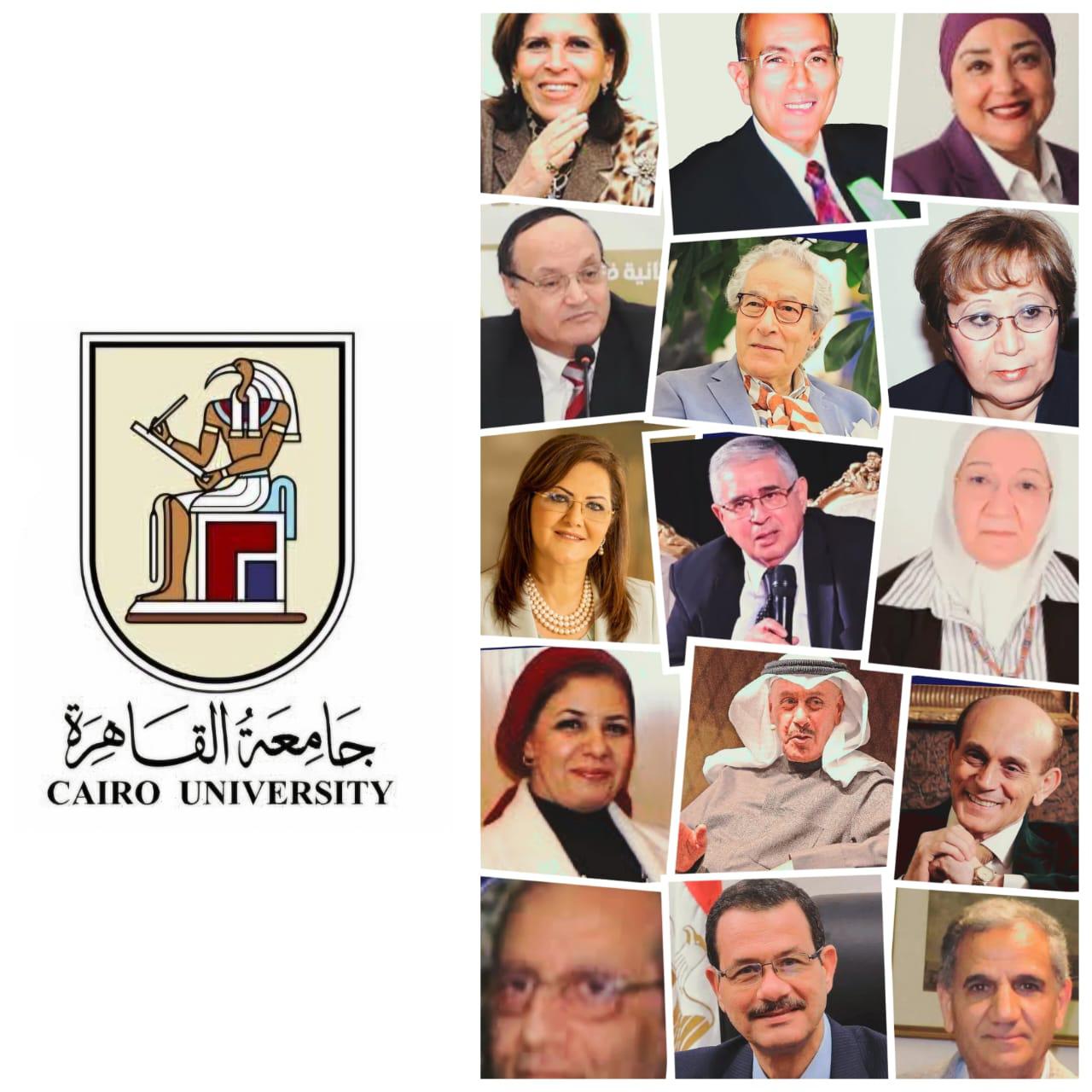 IMG 20251226 WA0000 أكاديمية البحث العلمي مجلس جامعة القاهرة يرشّح 25 قامة علمية وثقافية لجوائز الدولة 2025 ويؤكد الالتزام بالمعايير الصارمة موقع في الجامعة