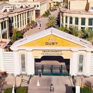 طلاب جامعة العبور للعلوم والتكنولوجيا: اخترنا OUST بثقة لبناء مستقبل مهني قوي| فيديو 2 IMG 20251227 WA0000 جامعة العبور طلاب جامعة العبور للعلوم والتكنولوجيا: اخترنا OUST بثقة لبناء مستقبل مهني قوي| فيديو موقع في الجامعة