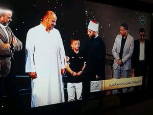 دعم رسمي وإنساني.. وزير الأوقاف يقف إلى جانب الطفل عبد الله عبد الموجود بعد خروجه من «دولة التلاوة» 5 IMG 20251227 WA0228 2 عبد الله عبد الموجود دعم رسمي وإنساني.. وزير الأوقاف يقف إلى جانب الطفل عبد الله عبد الموجود بعد خروجه من «دولة التلاوة» موقع في الجامعة