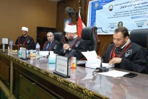 وزير الأوقاف يشارك في مناقشة رسالة ماجستير بكلية أصول الدين بالقاهرة 5 IMG 20251227 WA0228 رسالة وزير الأوقاف يشارك في مناقشة رسالة ماجستير بكلية أصول الدين بالقاهرة موقع في الجامعة