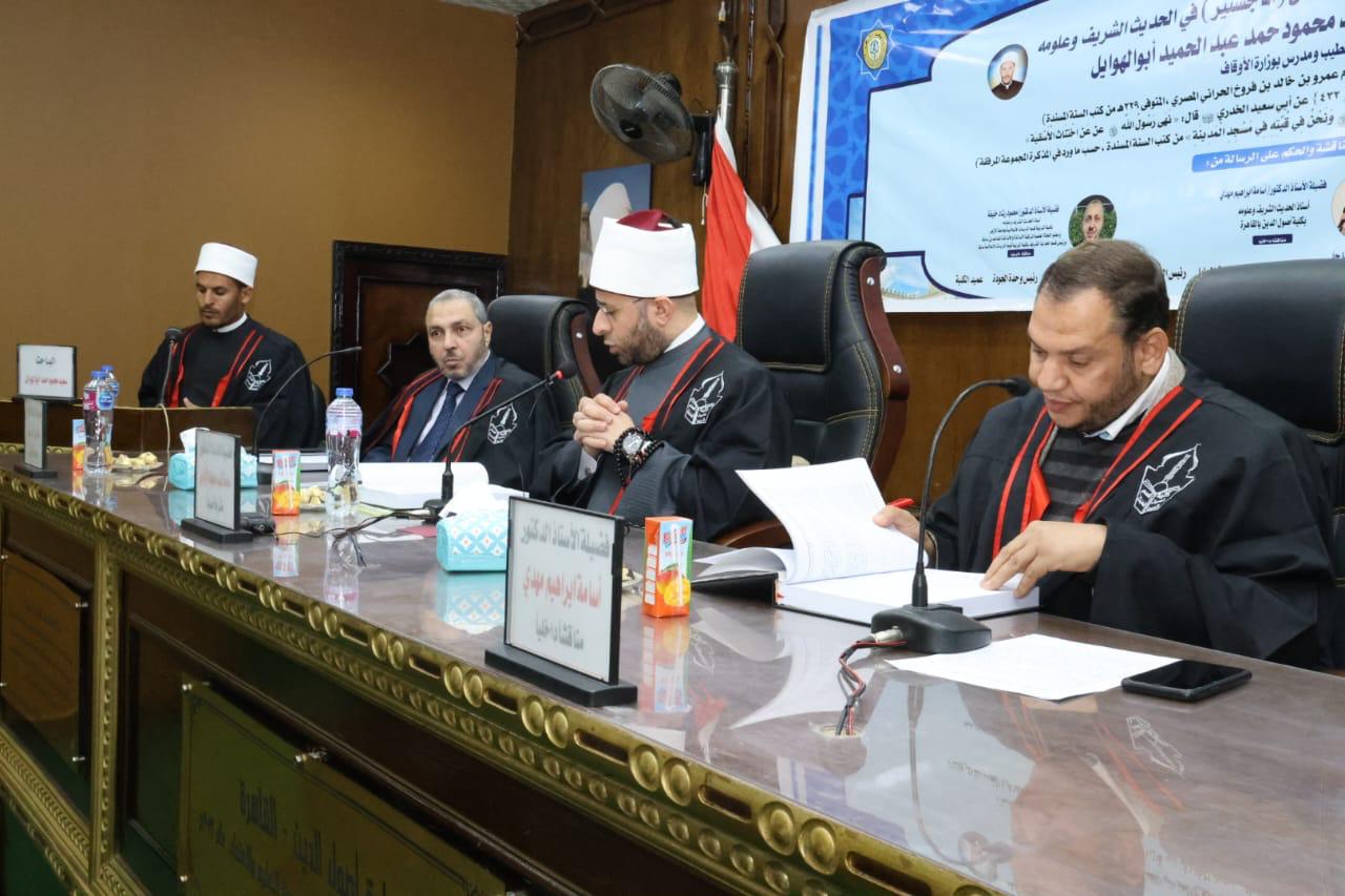 IMG 20251227 WA0228 رسالة وزير الأوقاف يشارك في مناقشة رسالة ماجستير بكلية أصول الدين بالقاهرة  موقع في الجامعة