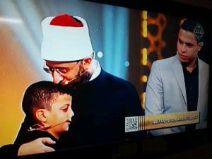دعم رسمي وإنساني.. وزير الأوقاف يقف إلى جانب الطفل عبد الله عبد الموجود بعد خروجه من «دولة التلاوة» 4 IMG 20251227 WA0230 عبد الله عبد الموجود دعم رسمي وإنساني.. وزير الأوقاف يقف إلى جانب الطفل عبد الله عبد الموجود بعد خروجه من «دولة التلاوة» موقع في الجامعة