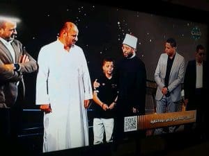 دعم رسمي وإنساني.. وزير الأوقاف يقف إلى جانب الطفل عبد الله عبد الموجود بعد خروجه من «دولة التلاوة» 2 IMG 20251227 WA0231 عبد الله عبد الموجود دعم رسمي وإنساني.. وزير الأوقاف يقف إلى جانب الطفل عبد الله عبد الموجود بعد خروجه من «دولة التلاوة» موقع في الجامعة