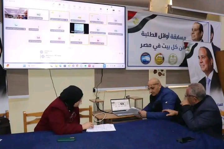 IMG 20251229 WA0053 نماذج مديرية تعليم القاهرة تواصل البث المباشر لمراجعات الشهادة الإعدادية للفصل الدراسي الأول موقع في الجامعة
