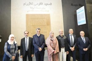 جامعة القاهرة وهيئة الهلال الأحمر الإماراتي يعززان التعاون لدعم مرضى الأورام 7 IMG 20251230 WA0016 جامعة القاهرة جامعة القاهرة وهيئة الهلال الأحمر الإماراتي يعززان التعاون لدعم مرضى الأورام موقع في الجامعة