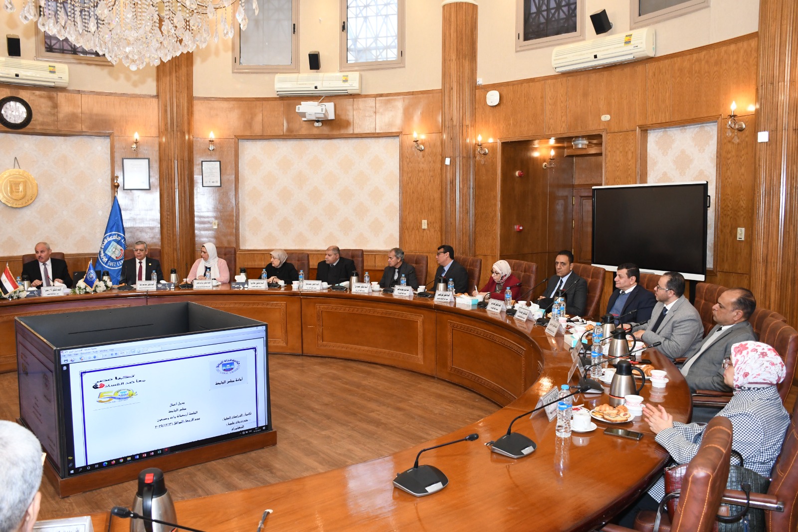 IMG 20251231 WA0040 جامعة قناة السويس مجلس جامعة قناة السويس يستعرض انتظام الامتحانات وخطط الاعتماد وجودة التعليم موقع في الجامعة