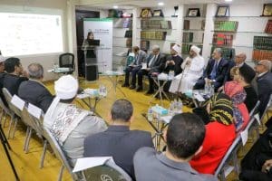 بحضور وزير الأوقاف.. مؤسسة طابة تطلق مشروع "مقولات التنظيمات المتطرفة" - صور 3 IMG 20251231 WA0211 وزير الأوقاف بحضور وزير الأوقاف.. مؤسسة طابة تطلق مشروع "مقولات التنظيمات المتطرفة" - صور موقع في الجامعة