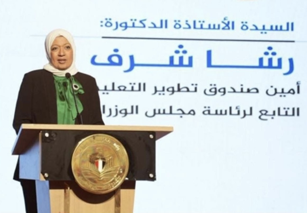 IMG 0001 بنها تشكيل الأمانة الفنية للمجلس الوطني للتعليم والبحث والابتكار برئاسة الدكتورة رشا شرف موقع في الجامعة