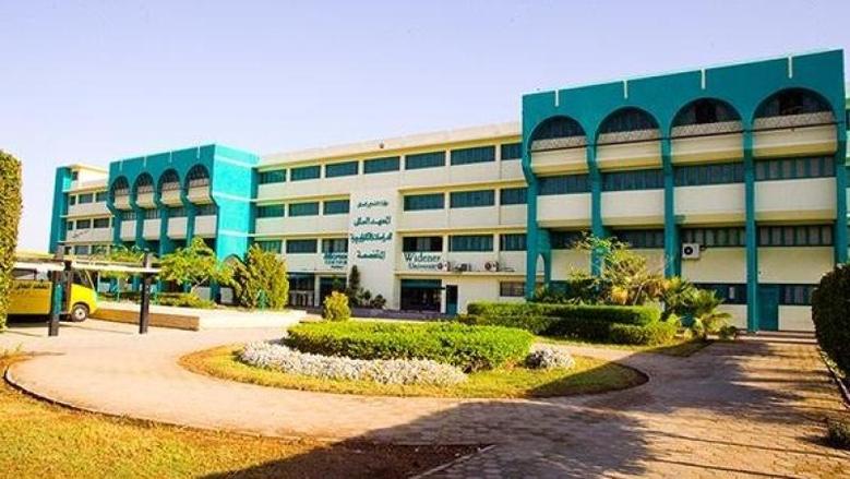 IMG 0016 المستقبل معهد المستقبل العالي للدراسات التكنولوجية المتخصصة.. التخصصات والمصاريف 2025 موقع في الجامعة