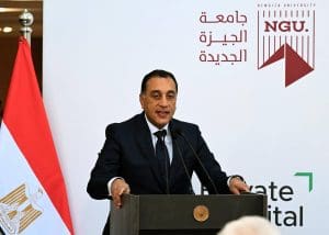 رئيس الوزراء خلال افتتاح مستشفى الجيزة الجديدة الجامعي: "هدفنا الأول الصحة والتعليم وهذا الصرح يجمع بينهما" 2 IMG 0065 رئيس رئيس الوزراء خلال افتتاح مستشفى الجيزة الجديدة الجامعي: "هدفنا الأول الصحة والتعليم وهذا الصرح يجمع بينهما" موقع في الجامعة