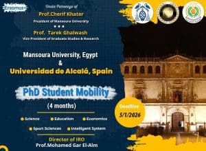 منحة Erasmus+ لطلاب الدكتوراه بجامعة المنصورة لقضاء فصل دراسي في إسبانيا 2 IMG 0072 المنصورة منحة Erasmus+ لطلاب الدكتوراه بجامعة المنصورة لقضاء فصل دراسي في إسبانيا موقع في الجامعة
