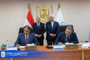 جامعة بورسعيد توقع سلسلة بروتوكولات تعاون استراتيجية مع قطاع الأعمال والمعاهد البحثية 2 IMG 0075 بورسعيد جامعة بورسعيد توقع سلسلة بروتوكولات تعاون استراتيجية مع قطاع الأعمال والمعاهد البحثية موقع في الجامعة