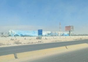مبادرة في الجامعة البحثية.. معهد بحوث الموارد المائية يُعد دراسة لحماية مشروع «ساوث ميد» بالضبعة من أخطار السيول 3 IMG 0219 معهد مبادرة في الجامعة البحثية.. معهد بحوث الموارد المائية يُعد دراسة لحماية مشروع «ساوث ميد» بالضبعة من أخطار السيول موقع في الجامعة