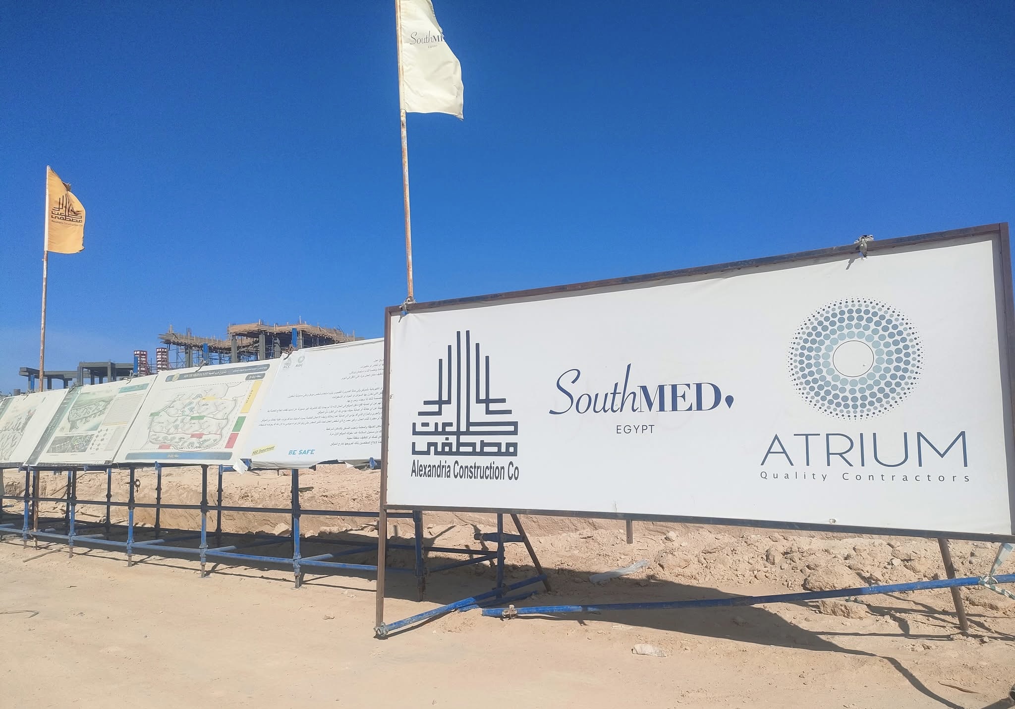 IMG 0220 بحوث مبادرة في الجامعة البحثية.. معهد بحوث الموارد المائية يُعد دراسة لحماية مشروع «ساوث ميد» بالضبعة من أخطار السيول موقع في الجامعة