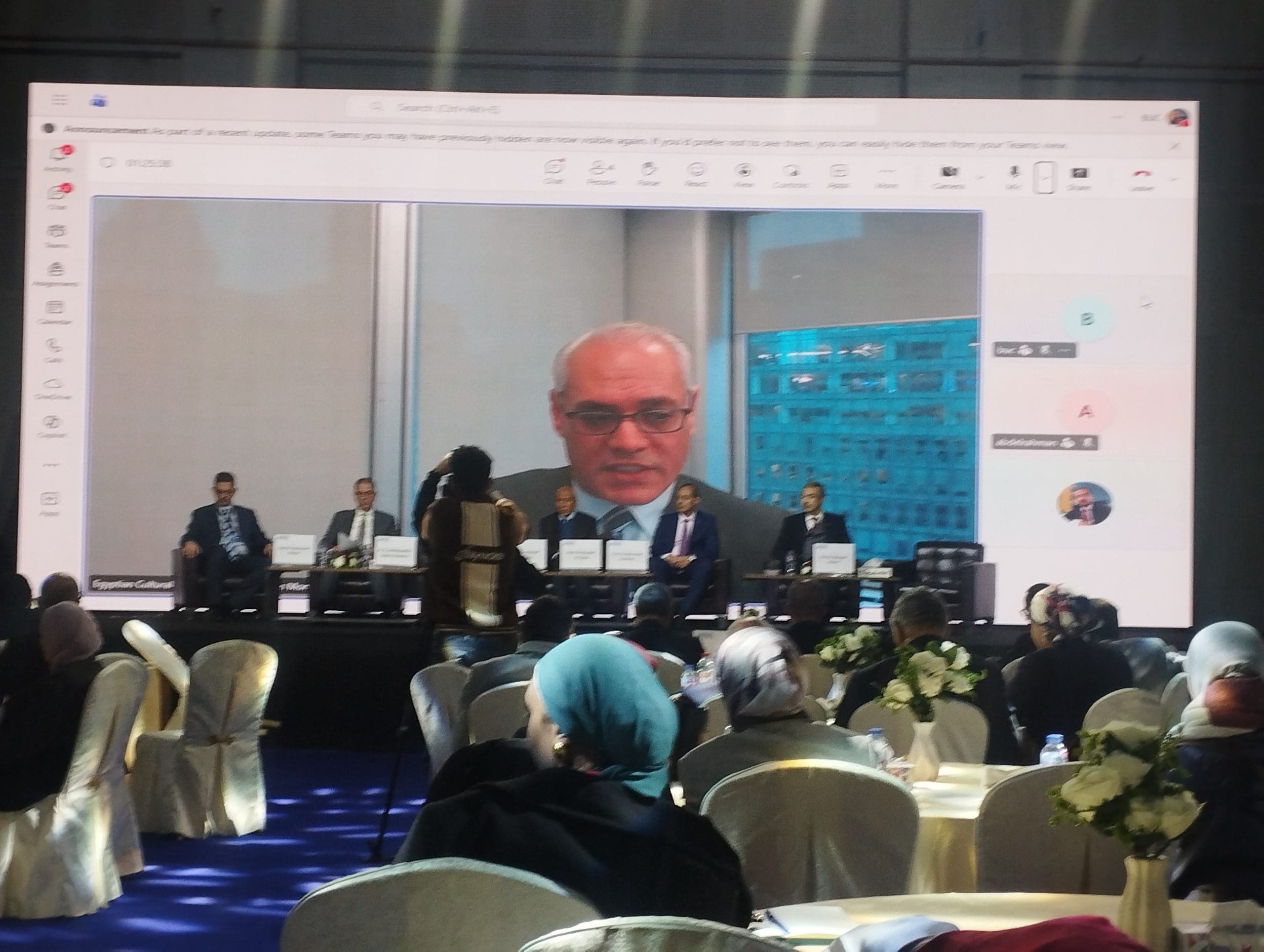 IMG 20251223 165617 scaled المؤتمر الدولي لرابطة العلماء المصريين في أمريكا وكندا انطلاق فعاليات النسخة الـ52 من المؤتمر الدولي لرابطة العلماء المصريين في أمريكا وكندا بجامعة بدر بالقاهرة موقع في الجامعة