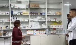 "فارما سبارك" بصيدلة المنوفية الأهلية تنظم زيارة تعليمية وإنسانية لمستشفى الناس 3 IMG 6462 فارما "فارما سبارك" بصيدلة المنوفية الأهلية تنظم زيارة تعليمية وإنسانية لمستشفى الناس موقع في الجامعة