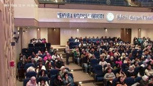 ندوة بجامعة المنوفية الأهلية تكشف مهارات المترجم وفرص سوق العمل الحديثة 3 IMG 6570 المنوفية ندوة بجامعة المنوفية الأهلية تكشف مهارات المترجم وفرص سوق العمل الحديثة موقع في الجامعة