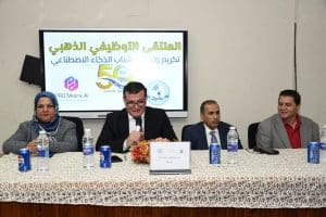 الحاسبات والمعلومات بجامعة قناة السويس تحتفي بالمبتكرين في الملتقى التوظيفي الذهبي 3 IMG 6577 الحاسبات الحاسبات والمعلومات بجامعة قناة السويس تحتفي بالمبتكرين في الملتقى التوظيفي الذهبي موقع في الجامعة