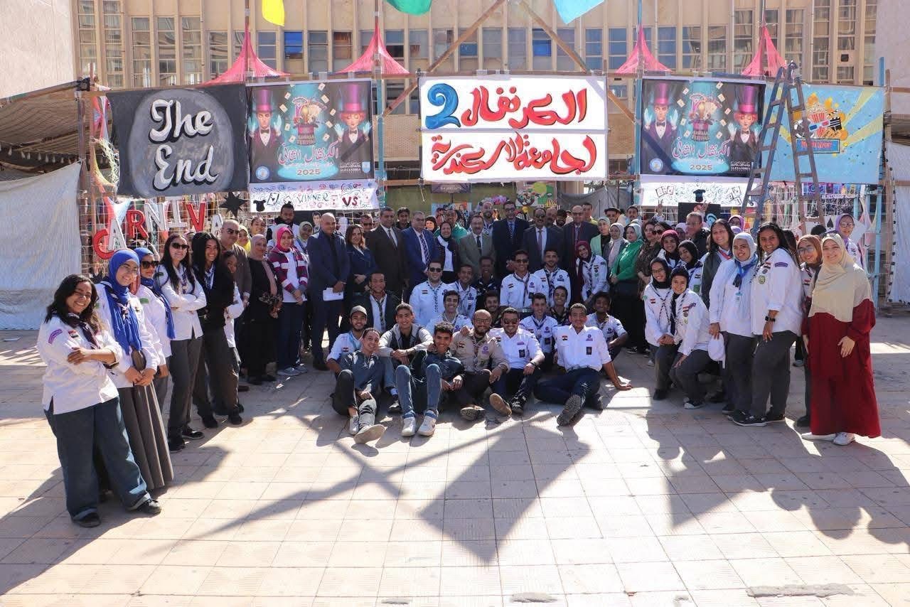 IMG 6584 فعاليات انطلاق فعاليات المعرض الفني الكشفي الـ31 والكرنفال الكشفي الثاني بجامعة الإسكندرية موقع في الجامعة
