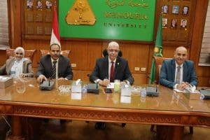 جامعة المنوفية تطلق خطة تطوير جديدة لتعزيز الأداء والحوكمة والتحول الرقمي 2 IMG 6698 المنوفية جامعة المنوفية تطلق خطة تطوير جديدة لتعزيز الأداء والحوكمة والتحول الرقمي موقع في الجامعة