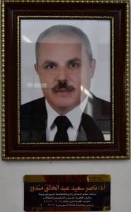 IMG 6704 السويس رئيس جامعة قناة السويس يثمن جهود كلية الزراعة في توثيق تاريخ قيادات الجامعة باليوبيل الذهبي موقع في الجامعة