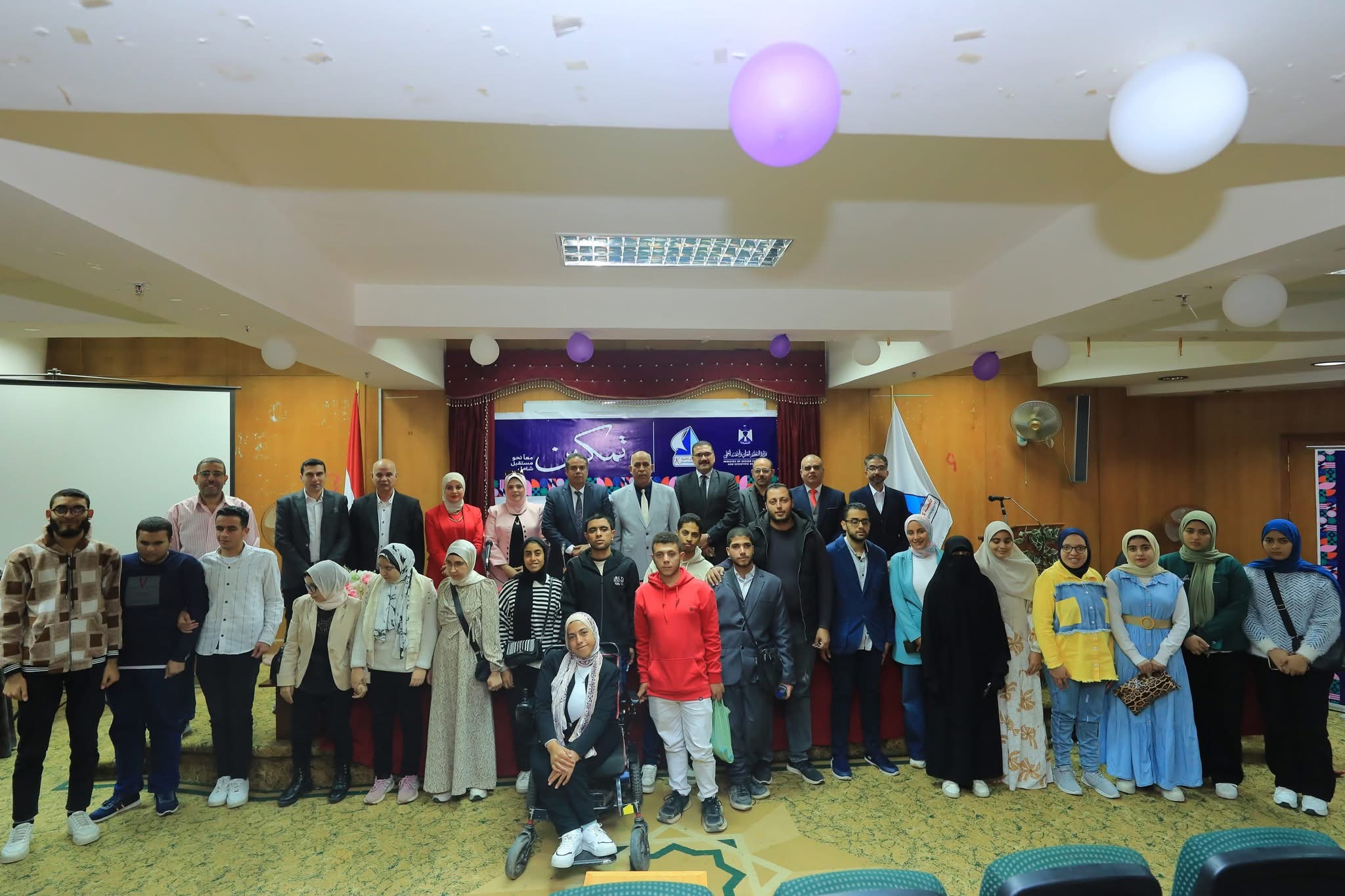 IMG 6730 المواهب رئيس جامعة كفر الشيخ يشهد ختام فعاليات مبادرة "تمكين" لدعم الطلاب من ذوي الهمم موقع في الجامعة