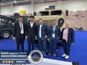 IMG 6819 المنصورة جامعة المنصورة الأهلية تعزّز وعي طلابها العسكري والتكنولوجي بالمشاركة في معرض EDEX 2025 موقع في الجامعة